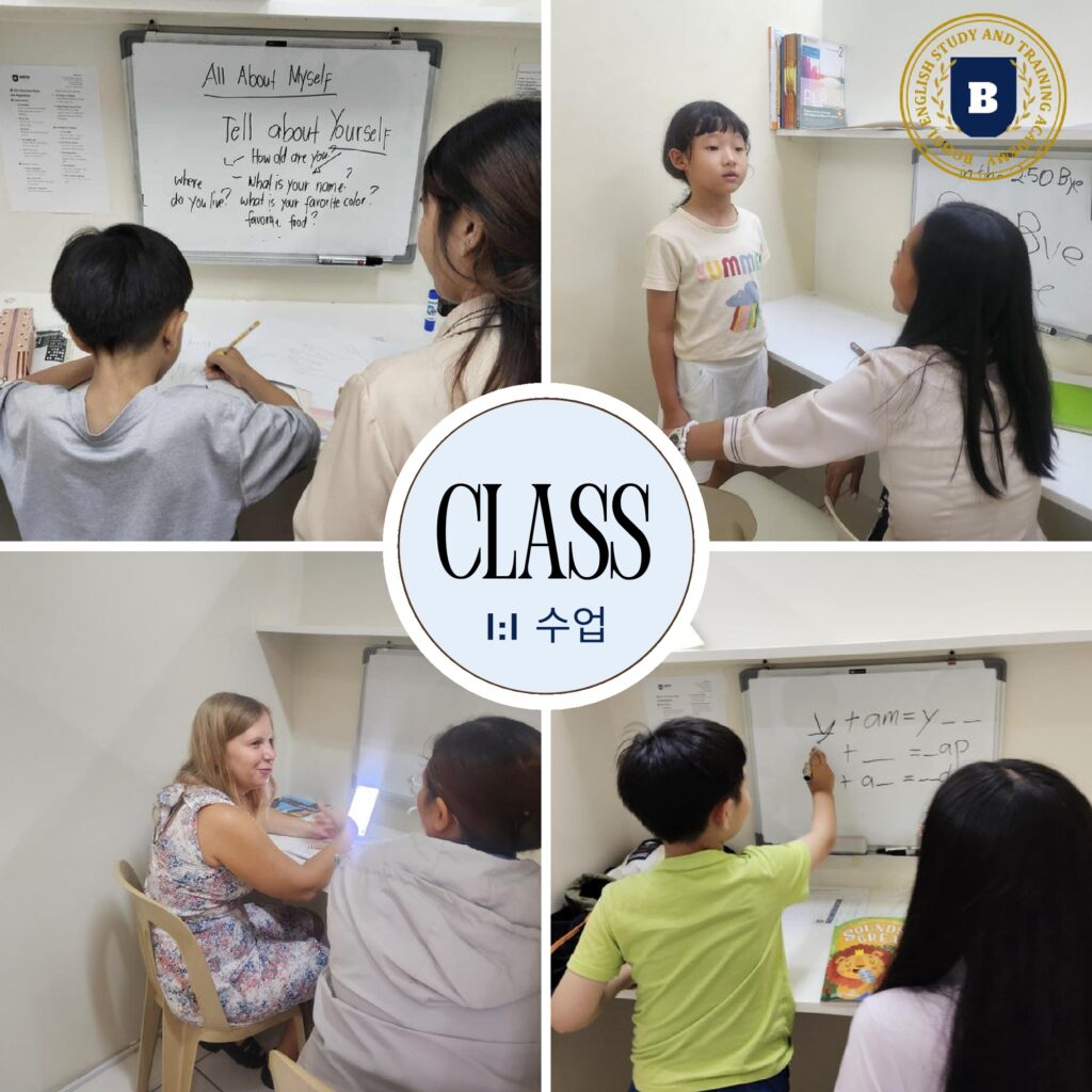 BESTA 1:1 수업에서 선생님과 화이트보드로 영어 문장을 연습하는 아이들